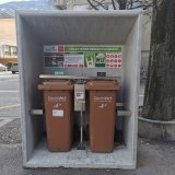Le système Gastrovert est déployé dans une quarantaine de communes en Valais